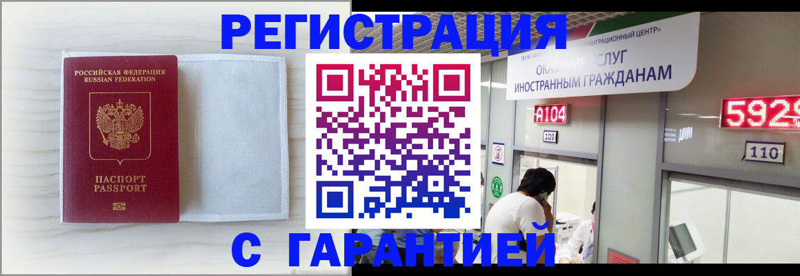 форма 3 в Кингисеппе